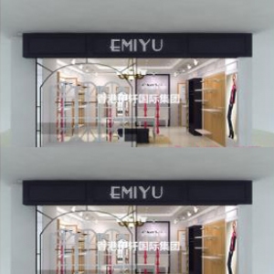EMIYU衣密语女装