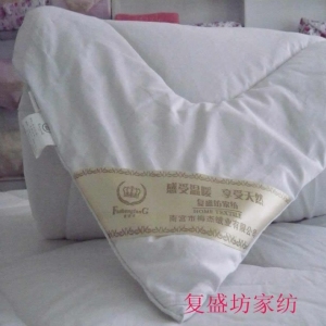复盛纺