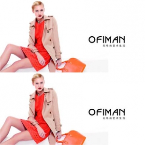 奥菲曼女装品牌logo
