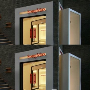 SongMax女装