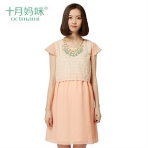 十月妈咪、有喜