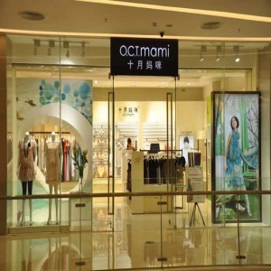 十月妈咪、有喜