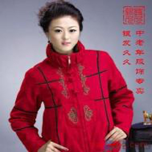 银发久久女装