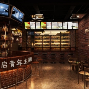 约启青年餐厅