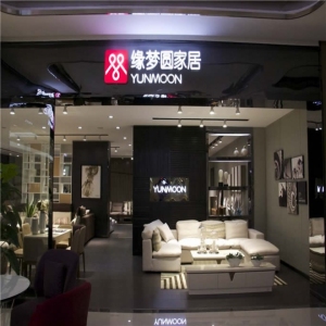 缘梦圆床垫