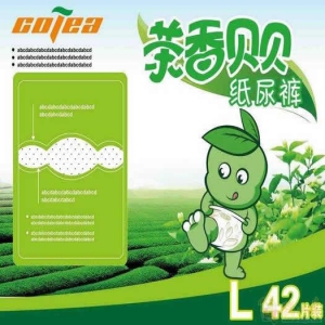 茶香贝贝品牌logo