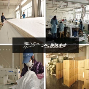 天籁村纺织用品