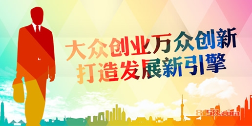 2017第三十五届广州特许连锁加盟展览会