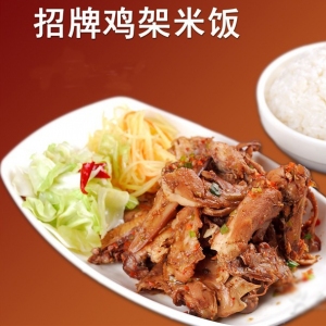 亨美乐