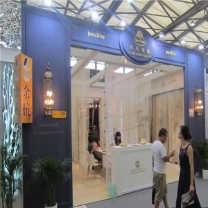 博美达家居布艺