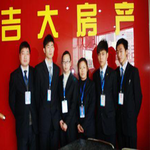 吉大房产