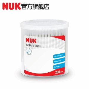 NUK婴儿用品品牌logo