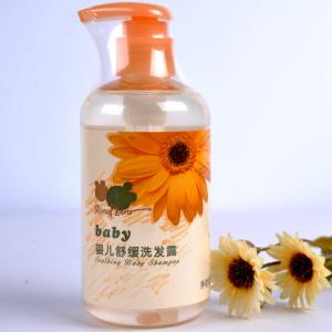 拉比妇婴童用品