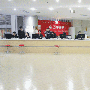 常州万邻房地产