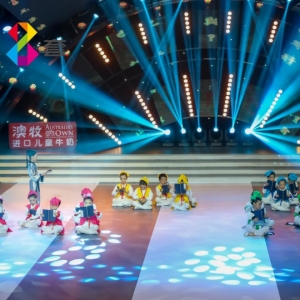 UBTV小主播