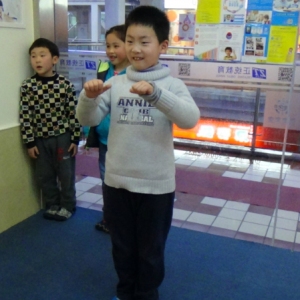 正统教育