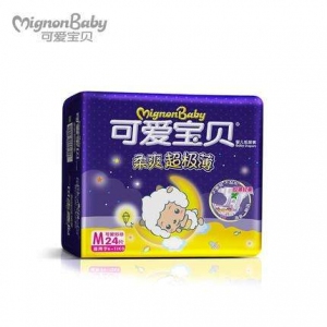 可爱宝贝纸尿裤