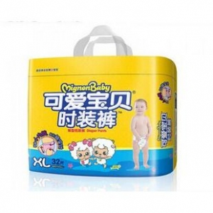 可爱宝贝纸尿裤
