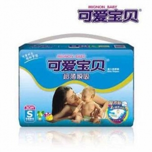 可爱宝贝纸尿裤