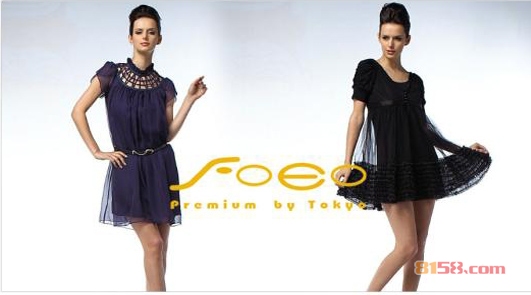 FOEO女装加盟