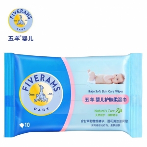 五羊婴儿