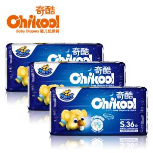 奇酷纸尿裤