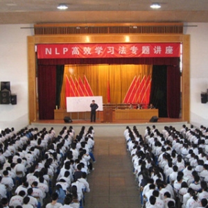深本数学