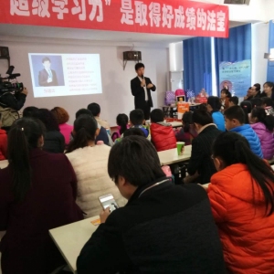 超智汇