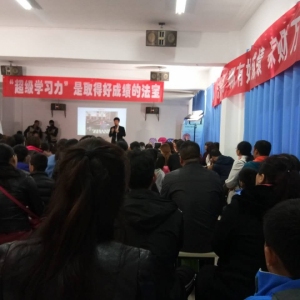 超智汇