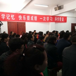 超智汇
