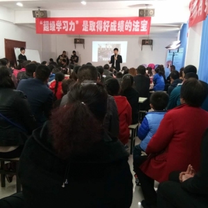 超智汇
