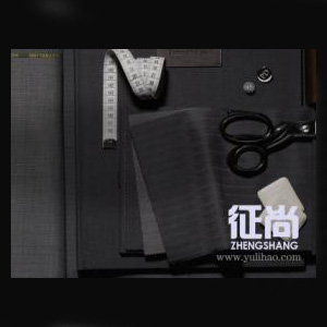 宇丽豪征尚女装