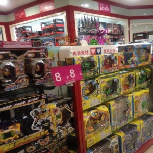 奥迪玩具
