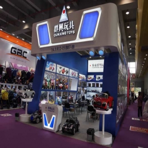 群兴玩具