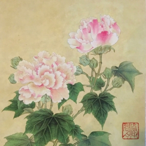 秦汉胡同