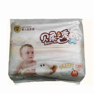 贝柔之秀纸尿裤