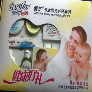 carefor母婴用品