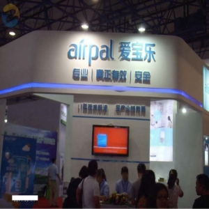 爱宝乐母婴用品