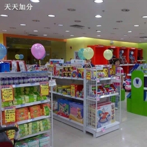 天天加分孕婴店