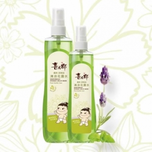 喜儿郎婴儿用品