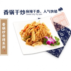 过云桥