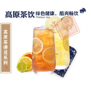 过云桥