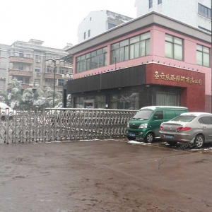 圣丹丝璐女装
