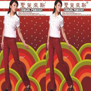 圣策来斯女装
