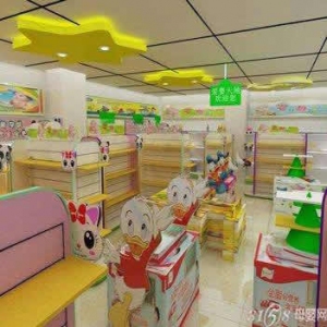 爱妈妈母婴