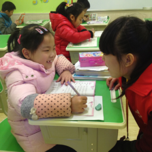 贝尔安亲