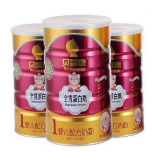 贝智康奶粉