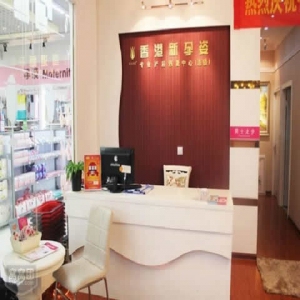 新孕姿产后恢复