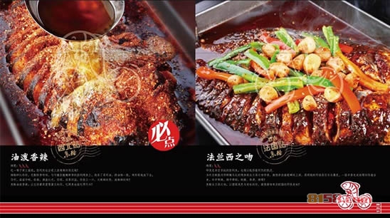 开家鱼酷烤鱼加盟店投资预算要多少钱[详细图表分析]