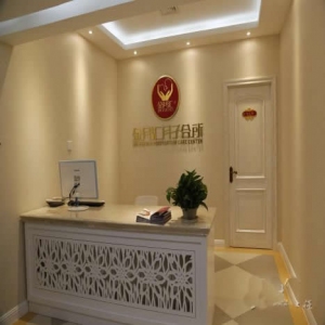 金月汇月子会所